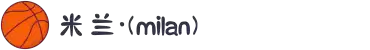 米兰·(milan)中国官方网站